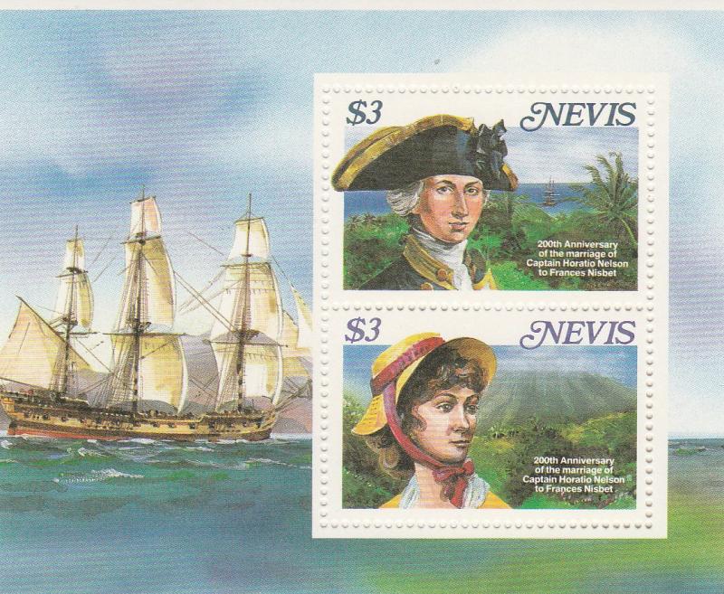 Nevis #543 MNH CV $6.00 (A2801)