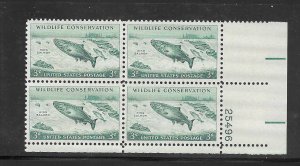 #1079 MNH Plate Block