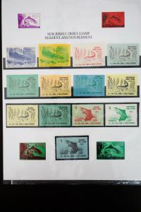 US NJ Mint Trout Stamp Collection