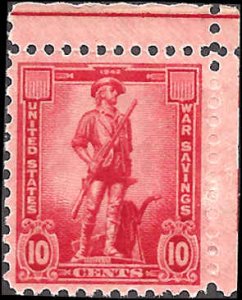 WS7 Mint,OG,NH... SCV $0.60