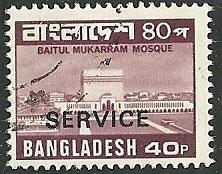 Bangladesh - O32  - Used  - SCV-3.25