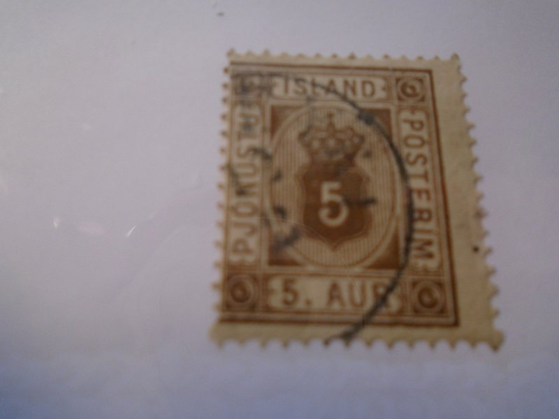 Iceland  #  O5  used