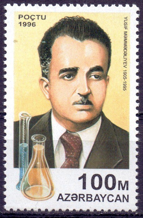 Azerbaijan. 1996. 300. Scientist chemist. MNH.