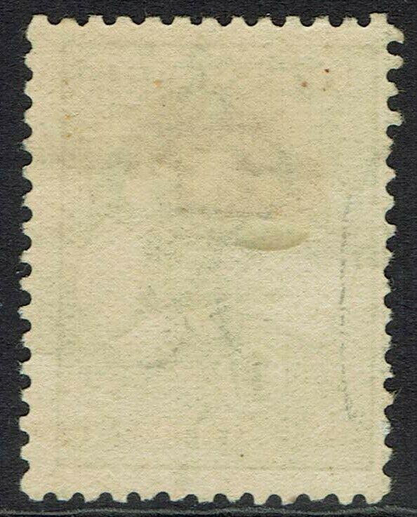 AUSTRALIA 1913 KANGAROO 1/- BLUE GREEN 1ST WMK 