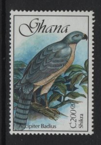 Ghana   #1153  MNH 1989  birds  200ce