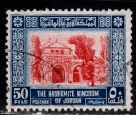 Jordan - #333 Al Aqsa Mosque (Wmk 305) - Used