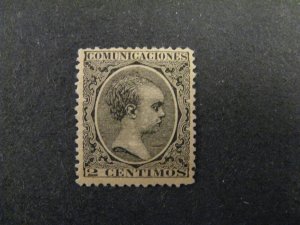 Spain #256 Mint Hinged OG p2404.6577