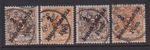 German East Africa, Scott 6-6c, used (all shades listed), 6c signed Bothe BPP