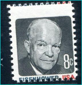 USA #1394  error Mint Never Hinged  misperf 