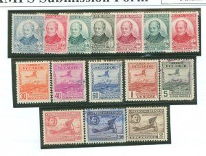 Ecuador #485-487/C172-C174/ Unused Single (Complete Set)