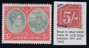 St. Kitts-Nevis, SG 77ba, MHR Break in Value Tablet Frame variety