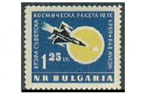 Bulgaria C79, MNH. Michel 1163. Lunik 2 and Moon, 1960.