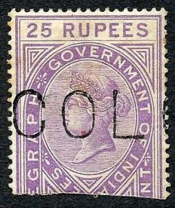 Ceylon Telegraph SGZT13 25r Die 2 with Colombo (type 2) cancel SCARCE