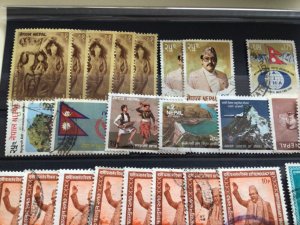 Nepal used duplicated stamps A13981