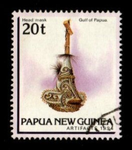 Papua New Guinea #828 used