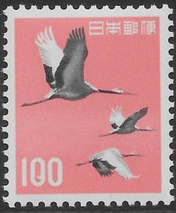 JAPAN SG866 1961 100y CRANES MNH