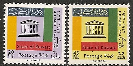 Kuwait  339-40 Mint OG 1966 UNESCO, 20th Anniversary