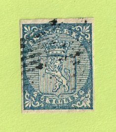 NOR SC #1 1855 Coat of Arms 4 margins, CV $165.00