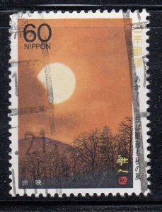 Japan 1988 Sc#1785 Sun Used