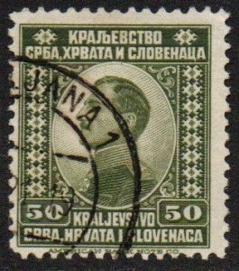 Yugoslavia Sc #7 Used