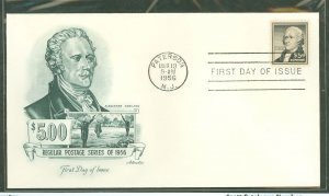 US 1053 1956 $5 Alexander Hamilton unaddressed artmaster. Only 34,272 covers cancelled. Fresh and clean. No faults