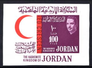 Jordan 418 Red Cross Footnoted Souvenir Sheet MNH VF