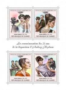 GUINEA - 2018 - Audrey Hepburn - Perf 4v Sheet - MNH