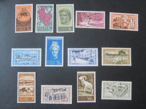 Cyprus 1962 Sc 206-218 set MNH