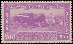 Egypt #108-113, Complete Set(6), 1926, Never Hinged, A Few Toning Spots