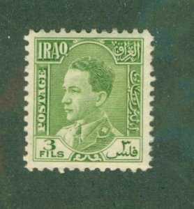 IRAQ 63 MH BIN $0.50