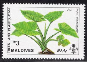 MALDIVE ISLANDS SCOTT 1249