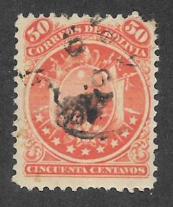 BOLIVIA Scott #33 Used 50c Coat of Arms stamp 2017 CV $8.00