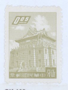 China- Republic of China, Scott #1218A, NGAI