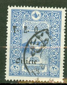 Cilicia 77 used CV $13.50