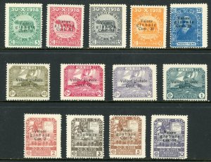 Italy Fiume 1919 Valore Globale Set Complete Scott #73-85 Mint G205 ⭐⭐⭐⭐⭐⭐