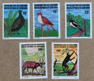 Cameroun 1982 Animals and Birds, MNH. Scott 714-718, CV $18.00