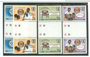 Swaziland #471-474 Mint (NH) Multiple