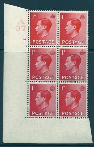 1d Edward VIII A 37 cylinder block - 14 No Dot perf 5 (E/I) UNMOUNTED MINT/MNH