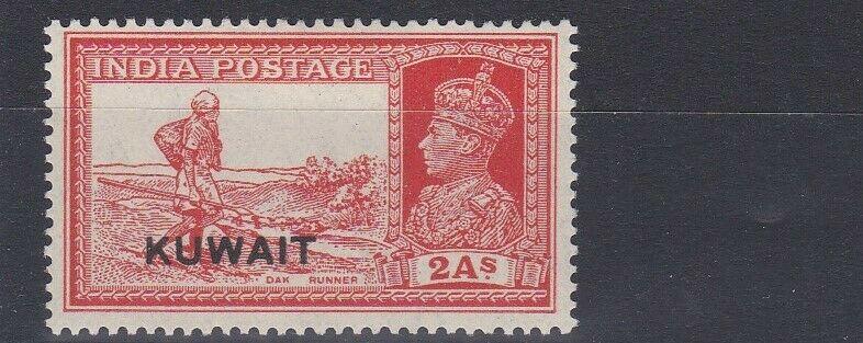 KUWAIT  1938  S G 39  2A  VERMILLION  MH 