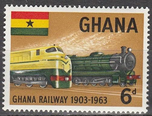 Ghana  #157 MNH (S654)