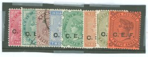 India #M1-M7/M9 Unused Single