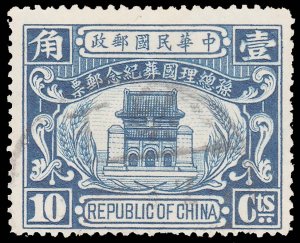 China Scott 286 Used.