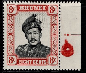 BRUNEI QEII SG123, 8c black & crimson-lake, NH MINT.