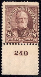 US Stamp Scott #272 Plate Single Mint Previously Hinged SCV $70