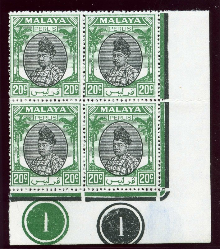 Malaya - Perlis 1951 KGVI 20c black & green plate 1 block superb MNH. SG 18.