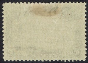 CANADA 1928 BRIDGE 12C