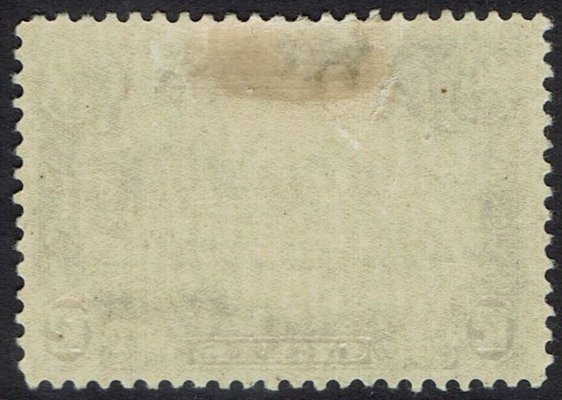 CANADA 1928 BRIDGE 12C