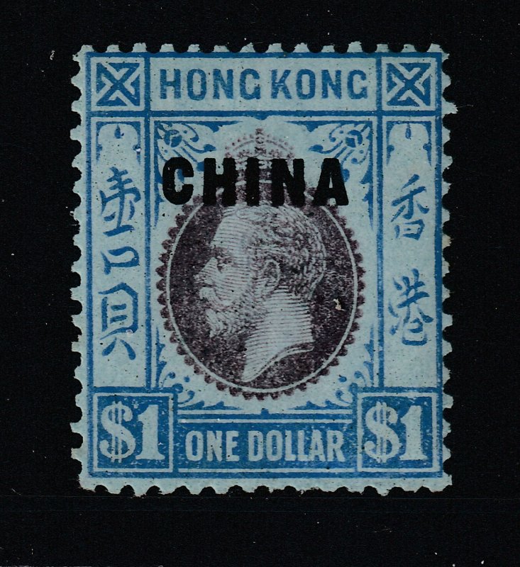 Hong Kong a KGV $1 with China overprint MH