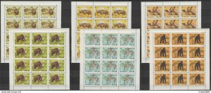 1969 Ajman Wild Animals Of Africa Air Mail Michel #412-17A 72 Euro 6Sh ** Ar172