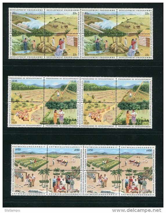 UN 1986 The complete set of all three offices(NY  Geneva & Vienna) 2 Blocks of 4